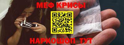 кокаин колумбия Северобайкальск