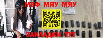 кокаин колумбия Северобайкальск