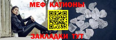 PSILOCYBIN Свободный