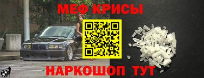дживик Севастополь