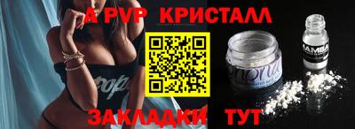 кокаин колумбия Северобайкальск