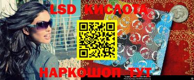 PSILOCYBIN Свободный