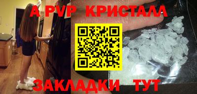 кокаин колумбия Северобайкальск