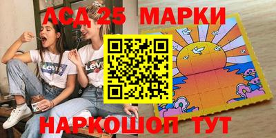 дживик Севастополь