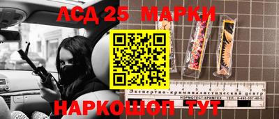 кокаин колумбия Северобайкальск