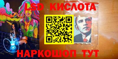 кокаин колумбия Северобайкальск