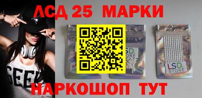PSILOCYBIN Свободный