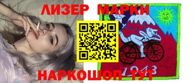 дживик Севастополь