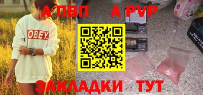 PSILOCYBIN Свободный