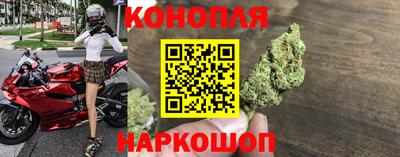 кокаин колумбия Северобайкальск