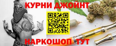PSILOCYBIN Свободный