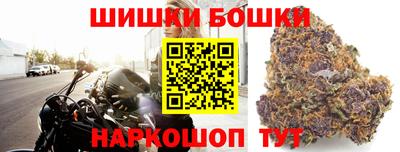 кокаин колумбия Северобайкальск