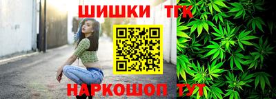 PSILOCYBIN Свободный