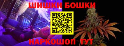 кокаин колумбия Северобайкальск