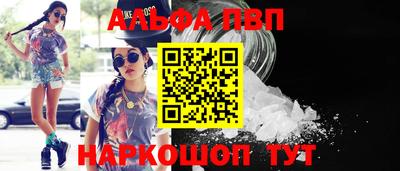 кокаин колумбия Северобайкальск