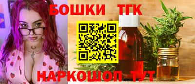 PSILOCYBIN Свободный