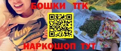 дживик Севастополь