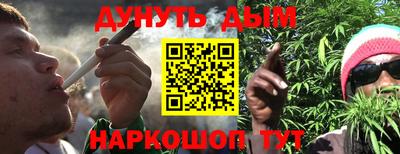 PSILOCYBIN Свободный