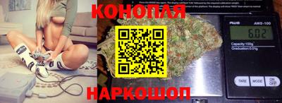 дживик Севастополь