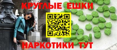 дживик Севастополь