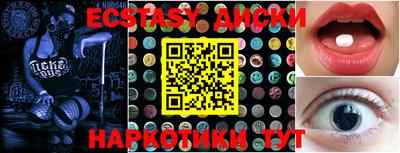 PSILOCYBIN Свободный