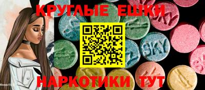 дживик Севастополь