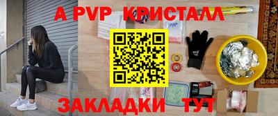 кокаин колумбия Северобайкальск