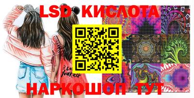 кокаин колумбия Северобайкальск