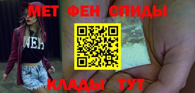 PSILOCYBIN Свободный