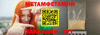 кокаин колумбия Северобайкальск