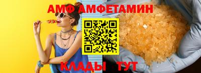 кокаин колумбия Северобайкальск