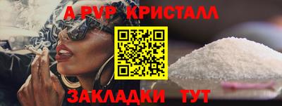кокаин колумбия Северобайкальск