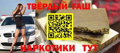 дживик Севастополь