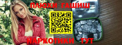 PSILOCYBIN Свободный