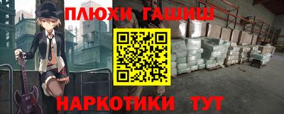 кокаин колумбия Северобайкальск