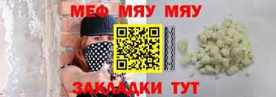 кокаин колумбия Северобайкальск