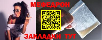 кокаин колумбия Северобайкальск