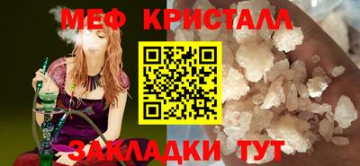 PSILOCYBIN Свободный